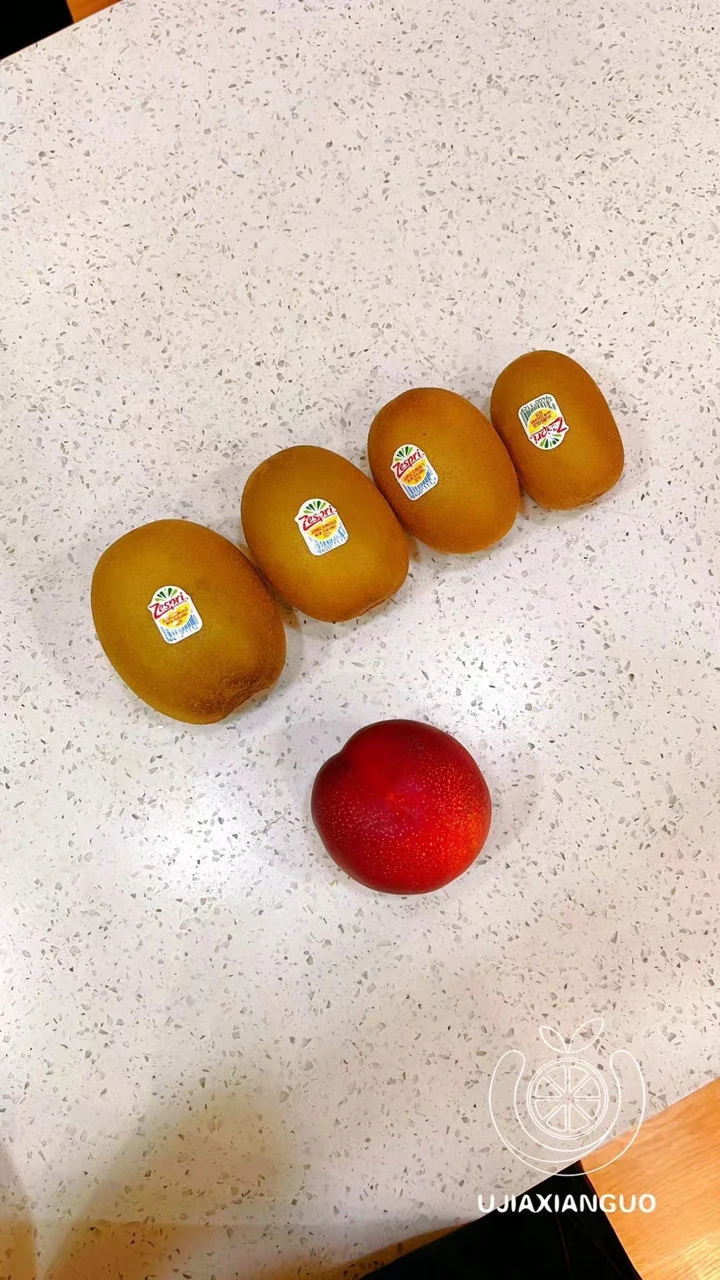 新西兰佳沛金果