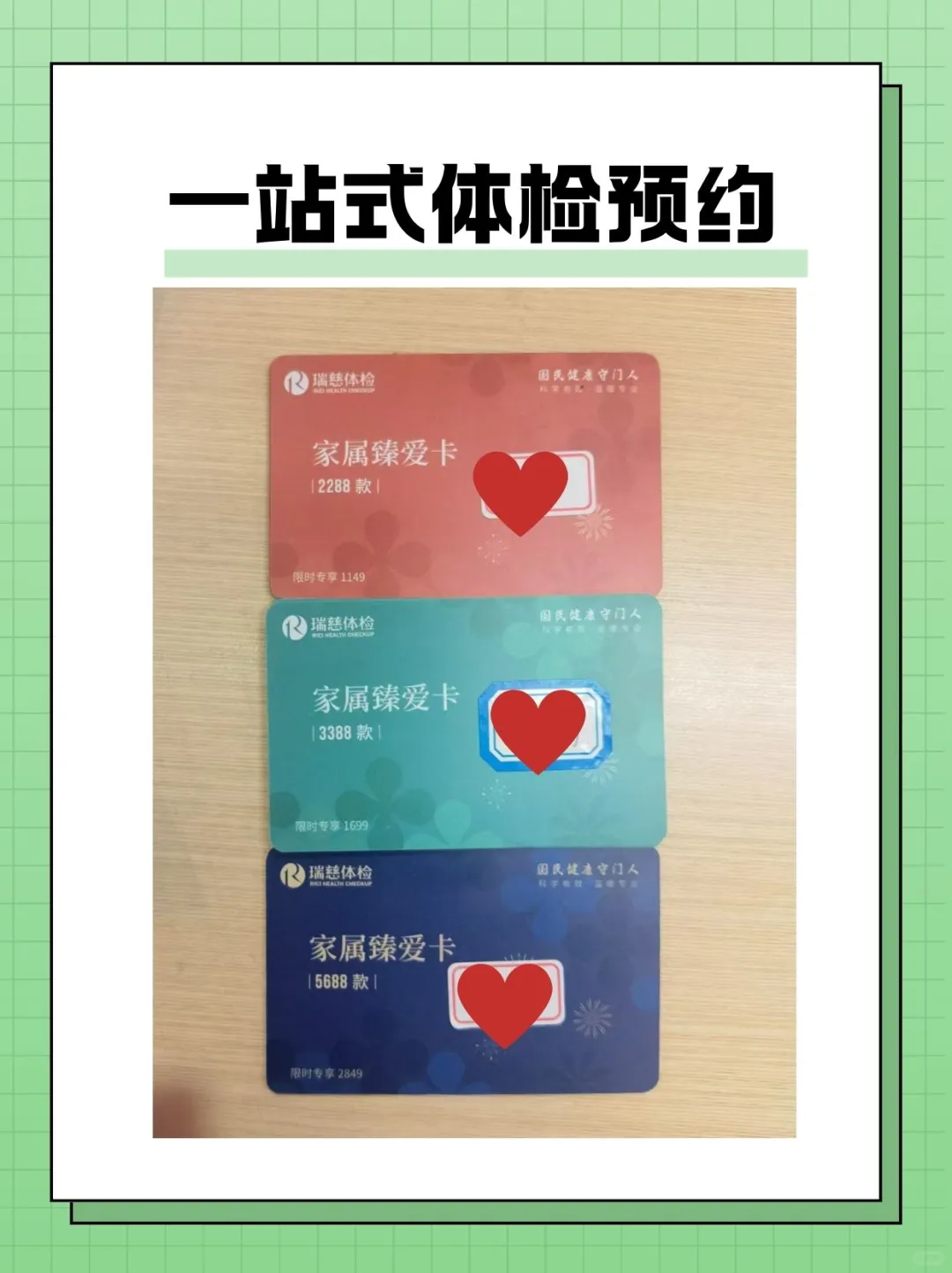 尿液颜色对应着身体信号～