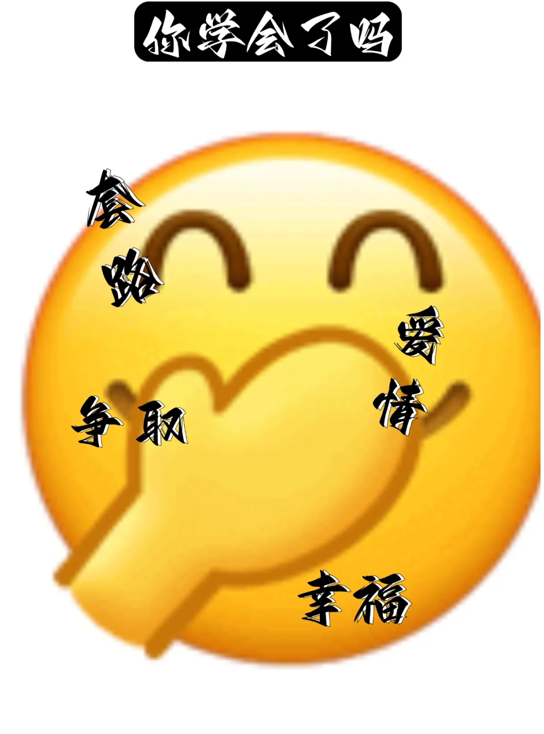 女生暗示你的五个心机