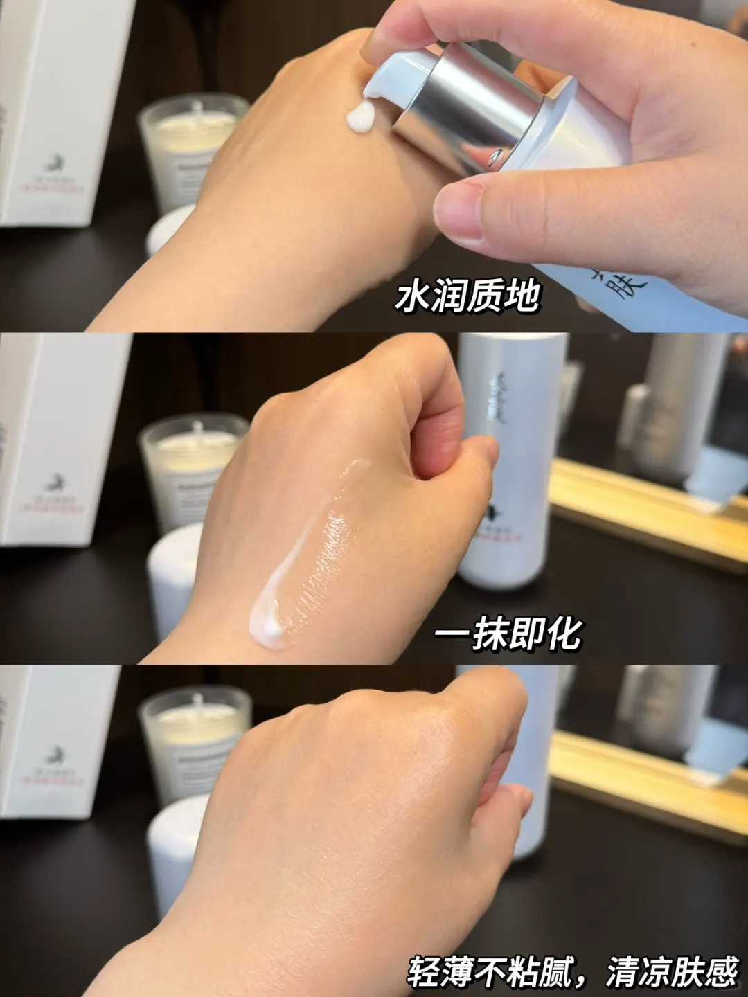 救命！谁懂啊！当妈后熬夜烂脸救回来了