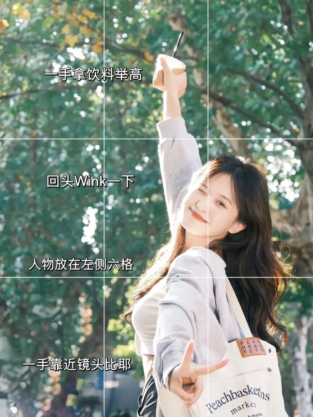 简单易懂构图法|