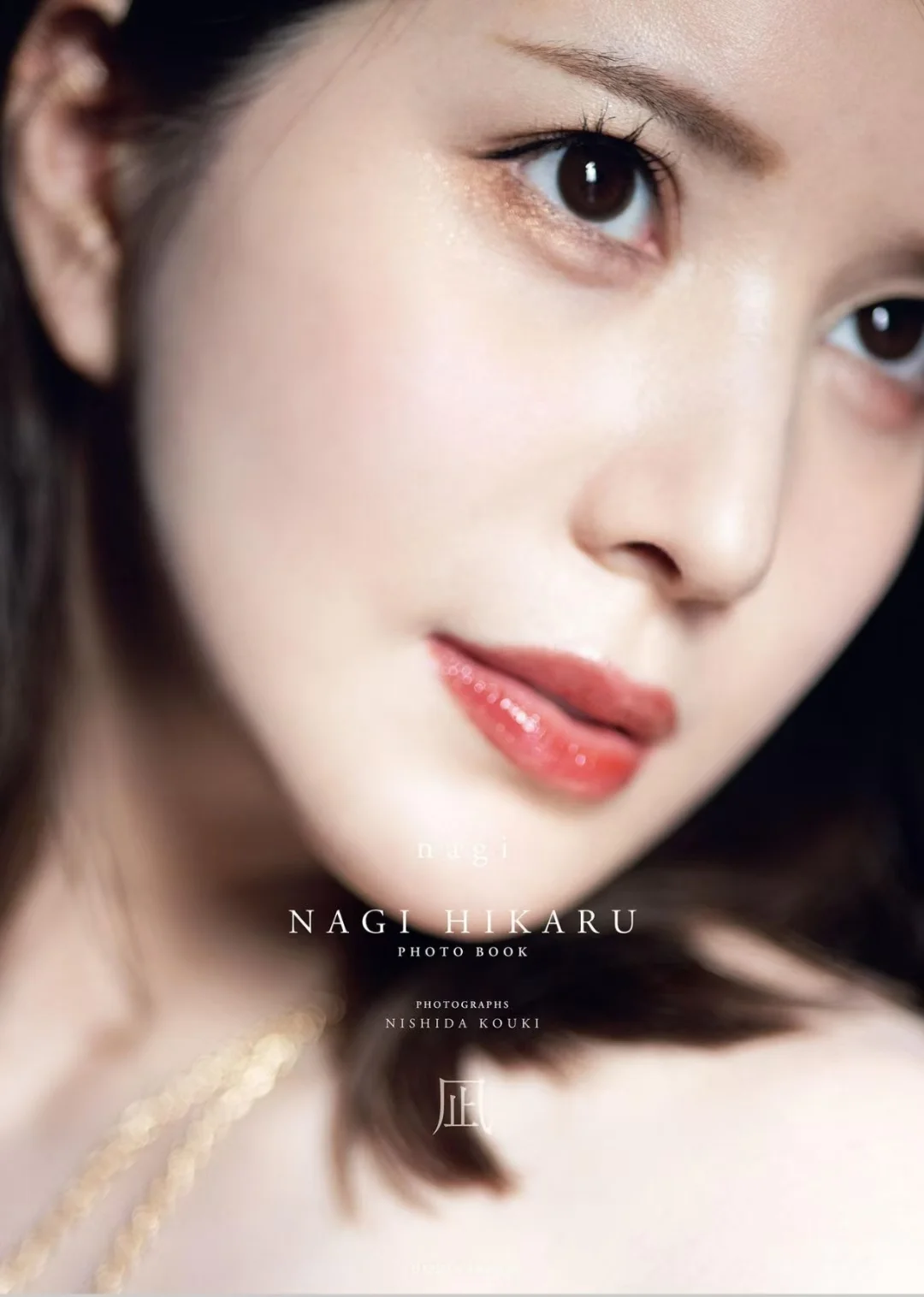 女朋友要去团建，想穿小吊带和小裙子
