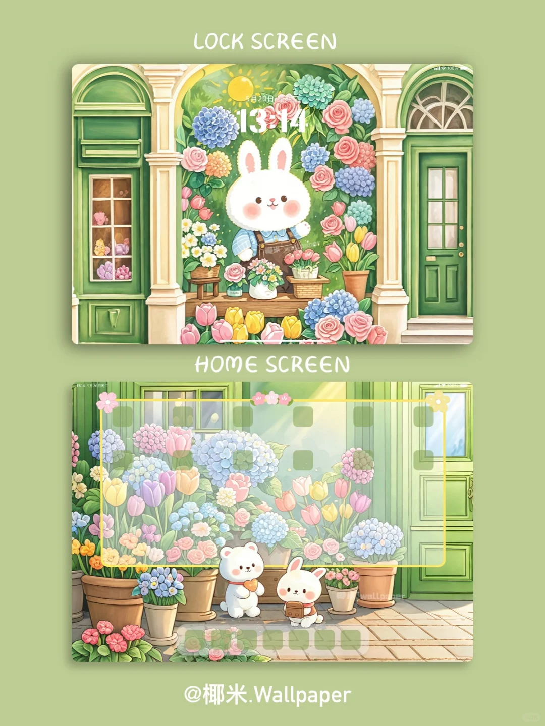 040‖春天平板电壁纸～?兔兔的花店?