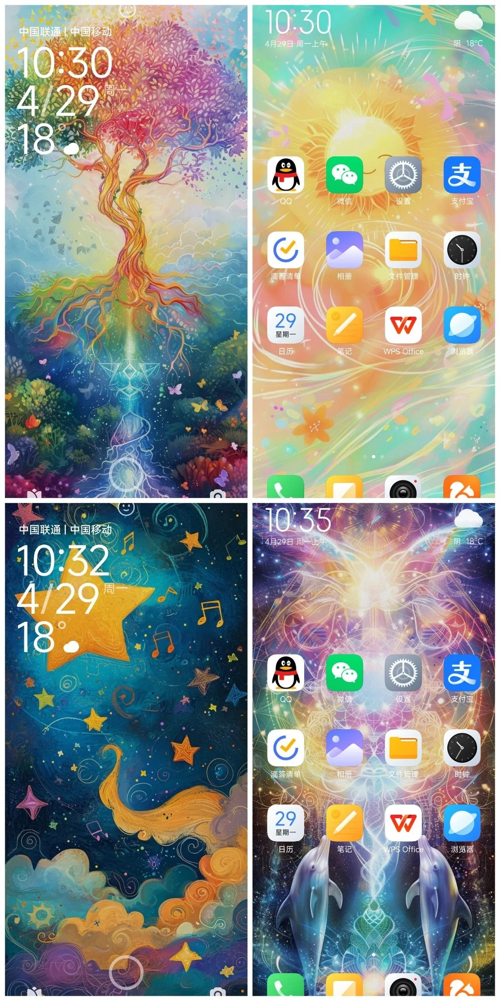 高清原图入口•图库指南