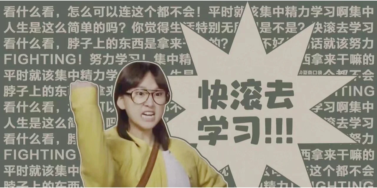 十二月等一个奇迹……