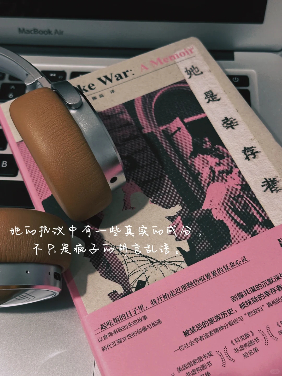 请查收📪这份女性主义启蒙书单❗️