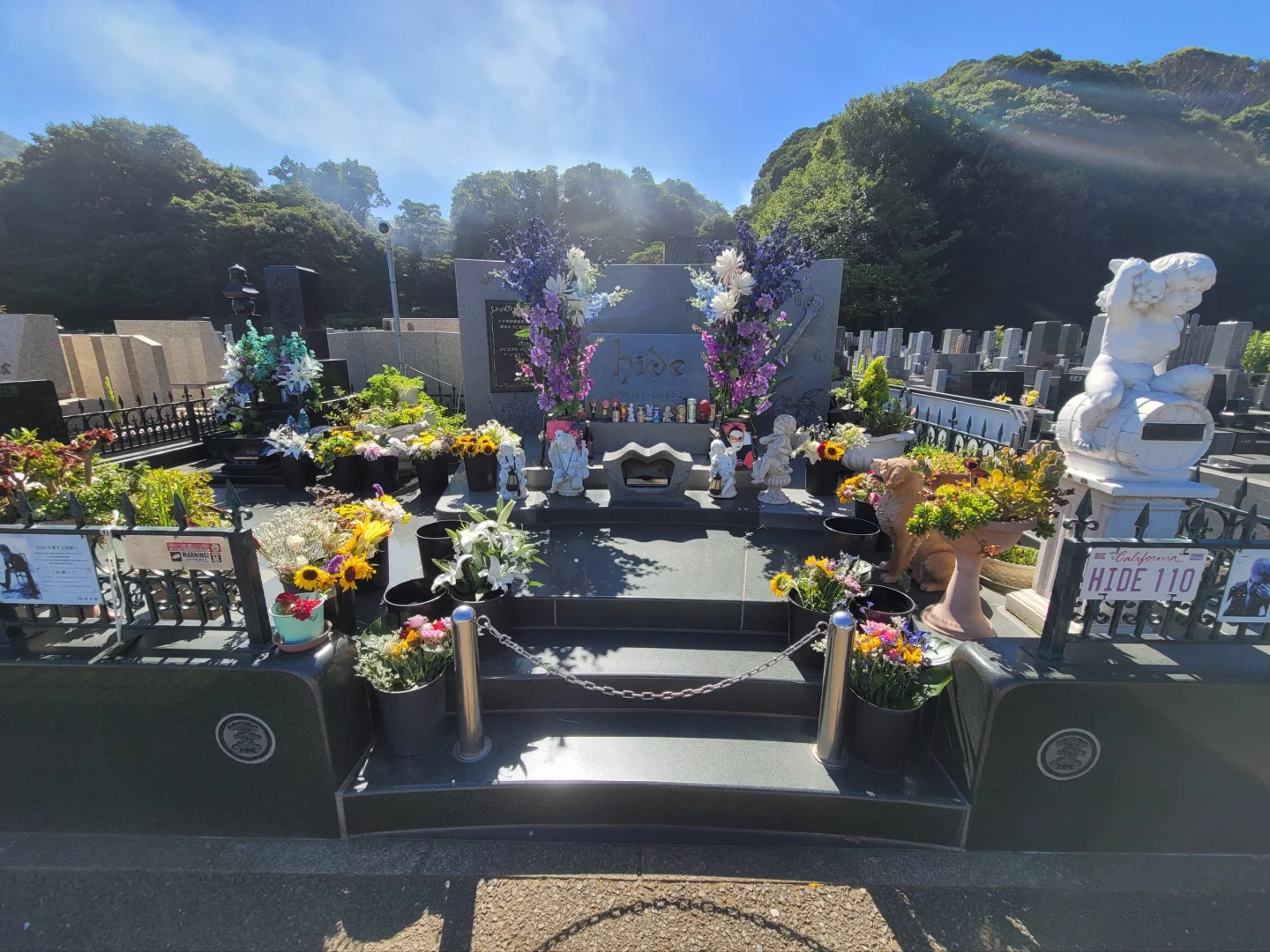 去见松本秀人.1