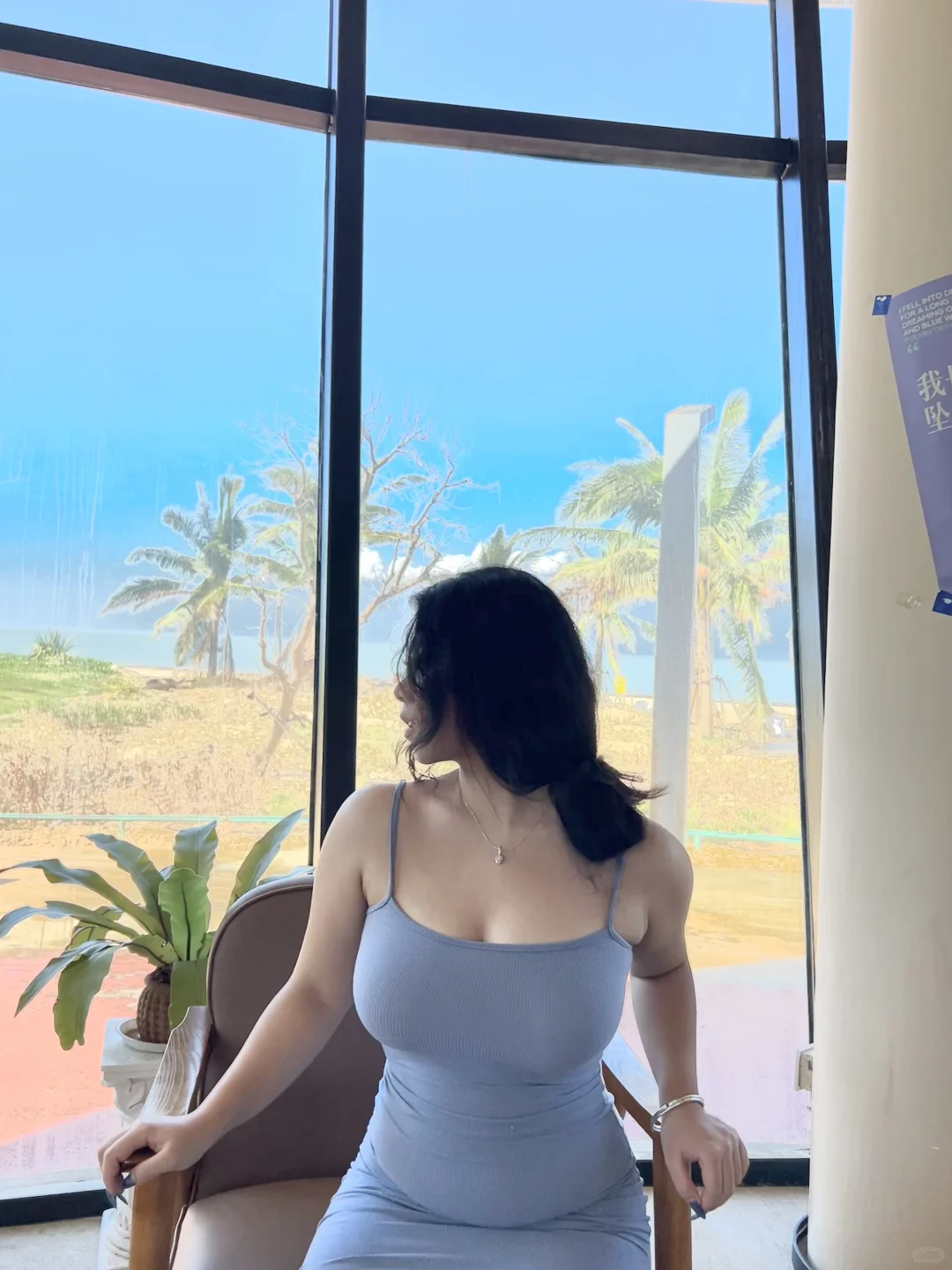 Blue ~