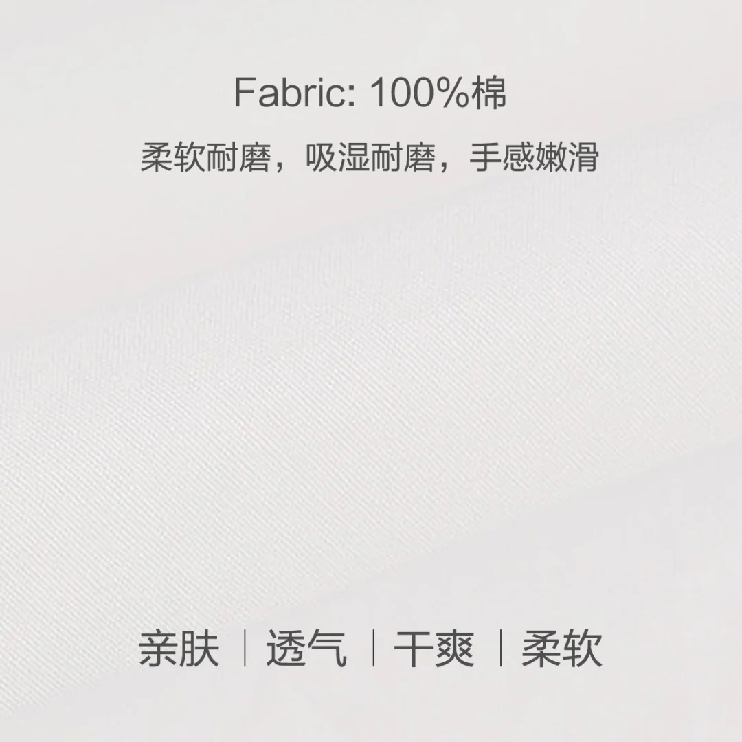 不要局限在休闲风里 尝试下有女人味的单品