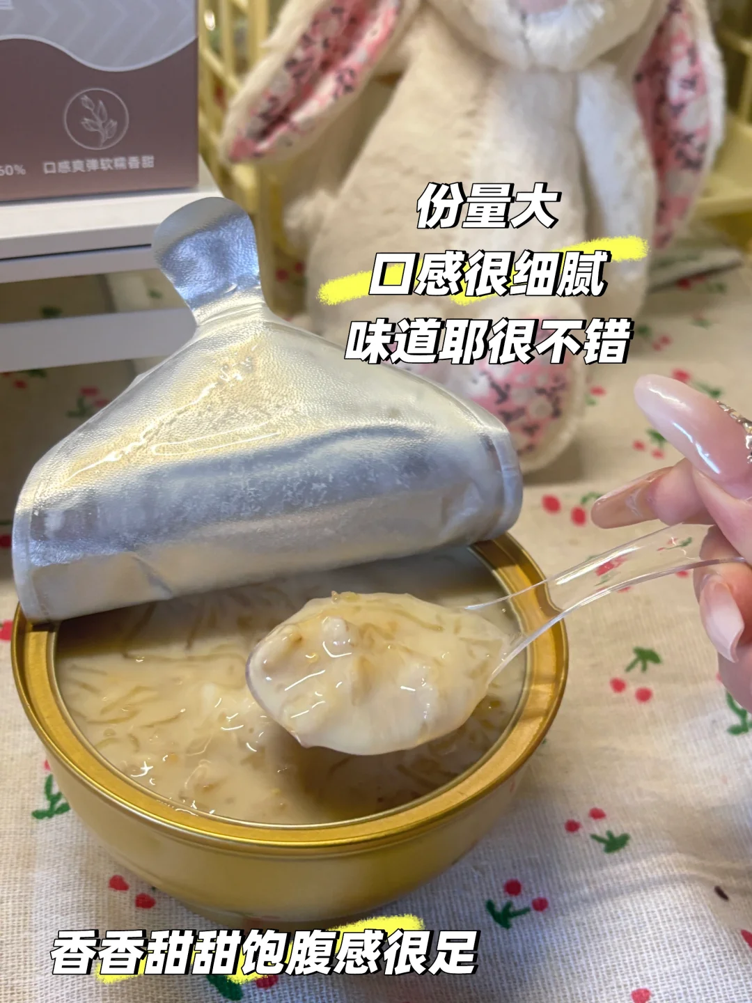 女大学生必看！狠狠利用信息差狂赚??