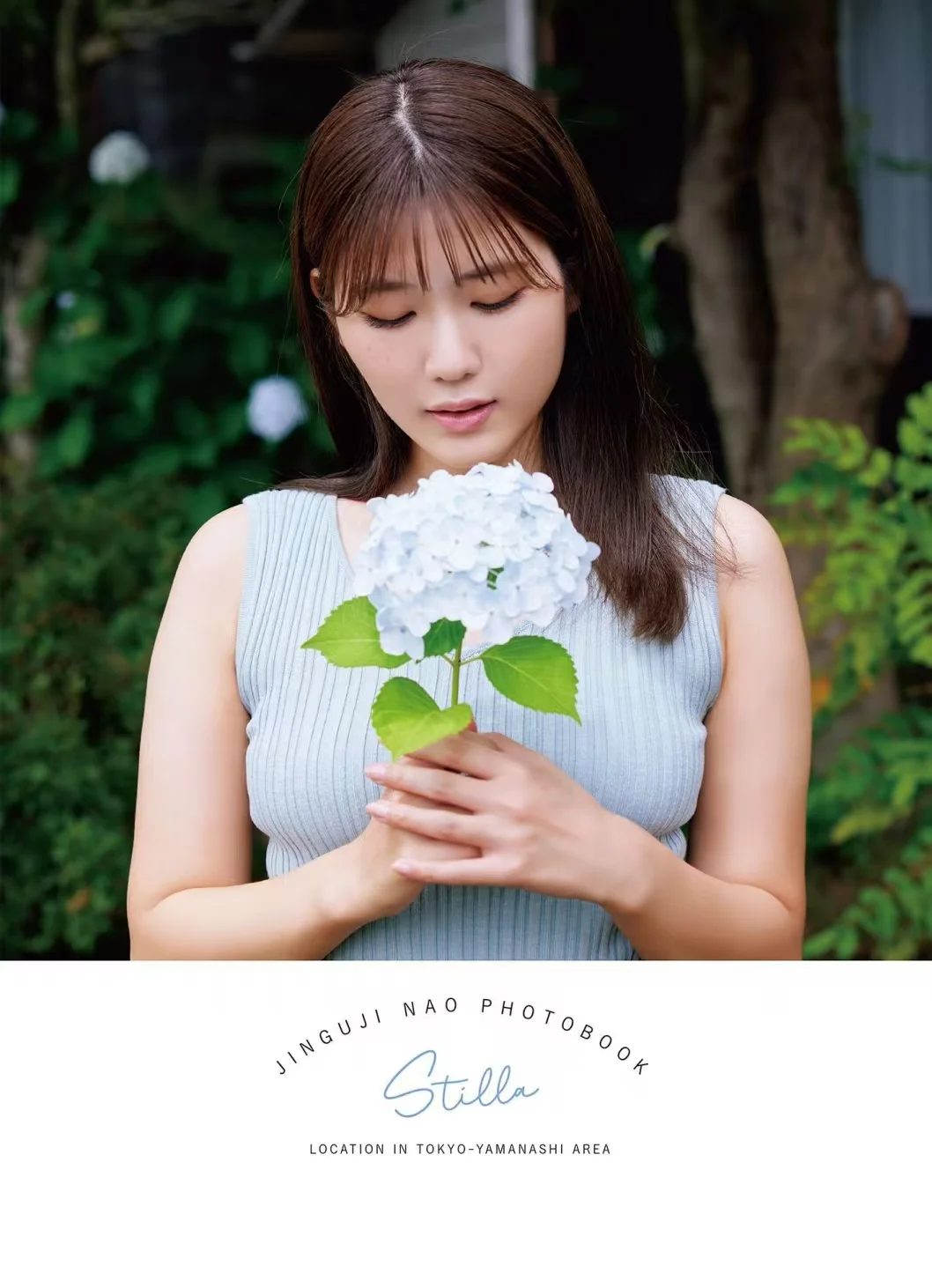 被暗黑耽误的影后级女演员｜写真集 Stilla