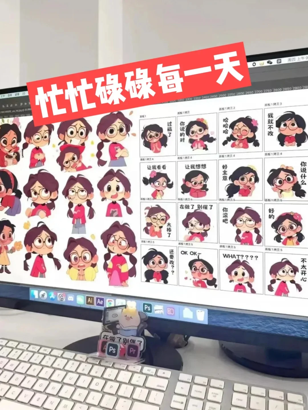 deepseek太强了如今也是让我硬气了！