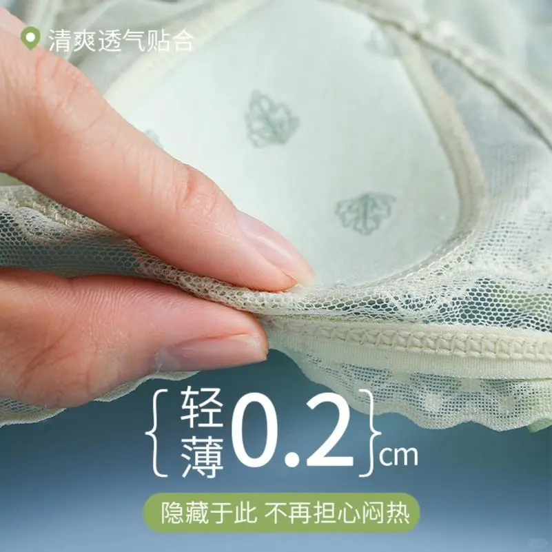 兔耳朵内衣女超薄款大胸显小胸全罩杯夏季性