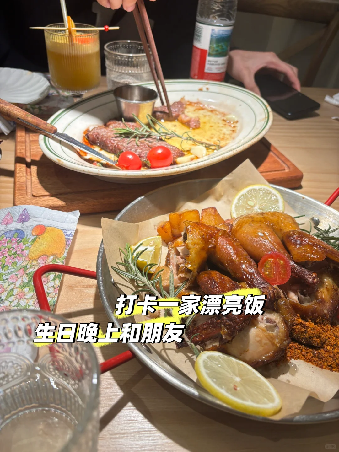 女大学生必看！狠狠利用信息差狂赚??