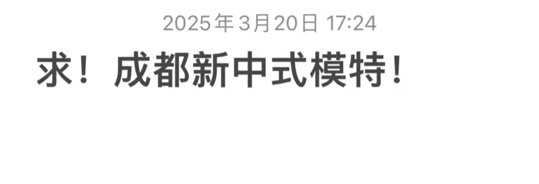 成都 重庆都🉑