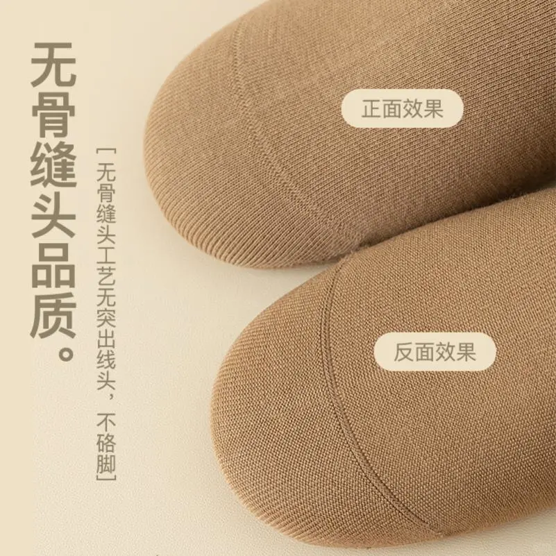 压力小腿袜子女春秋季棉袜jk显瘦半腿及膝