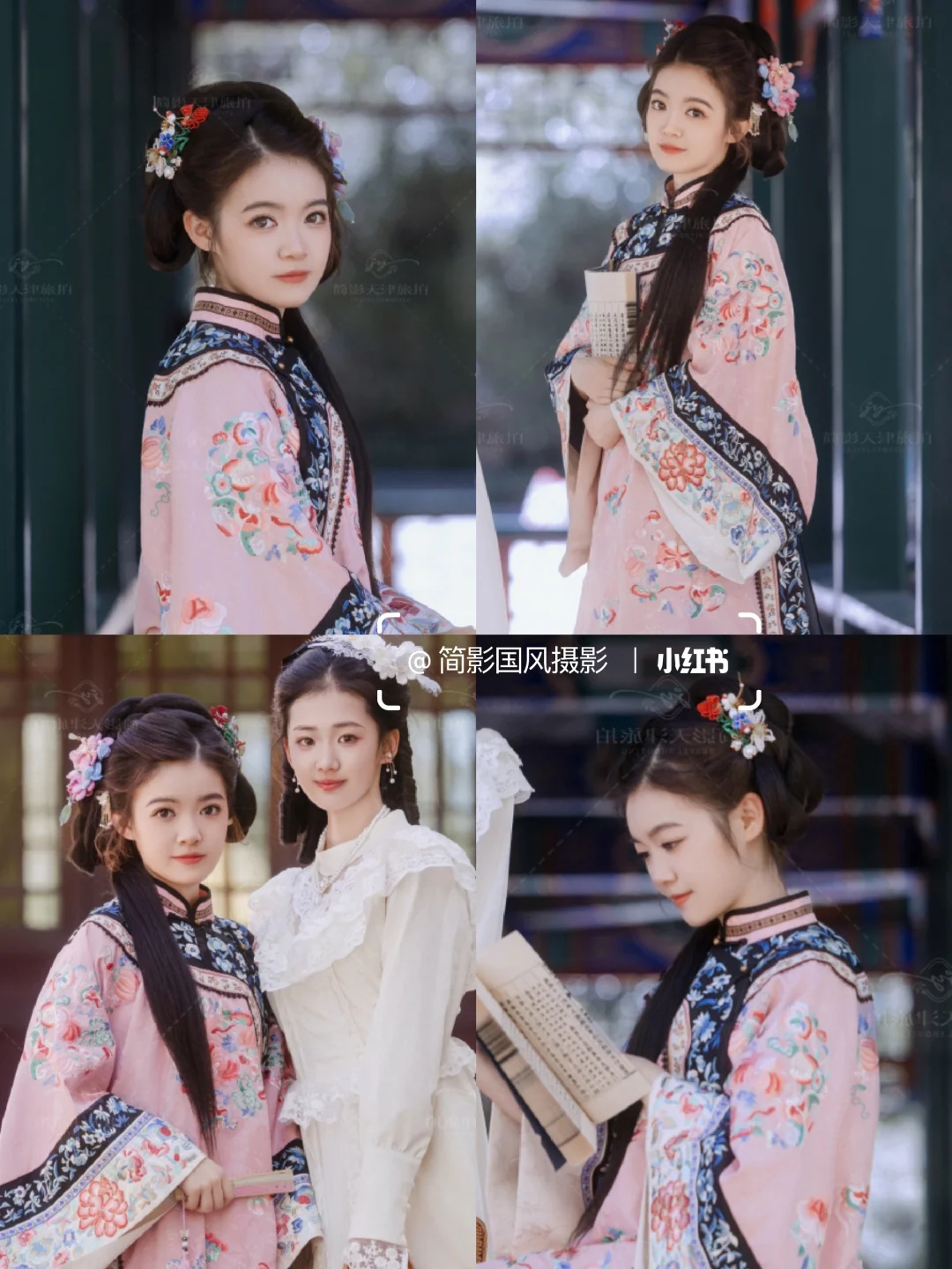 天津清汉女写真?9款妆造快来pick你最爱