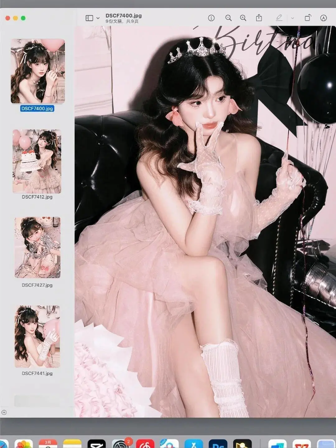 ?上海这家女士写真馆营业啦~~