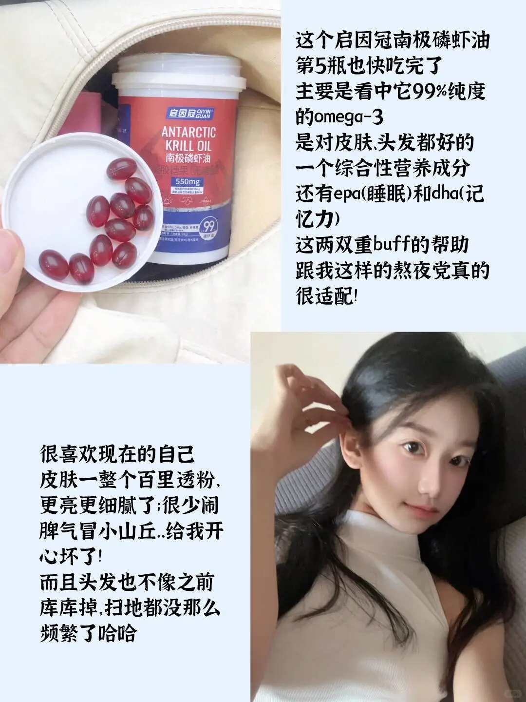 你可以永远相信艺术生的上镜秘诀(干货版)