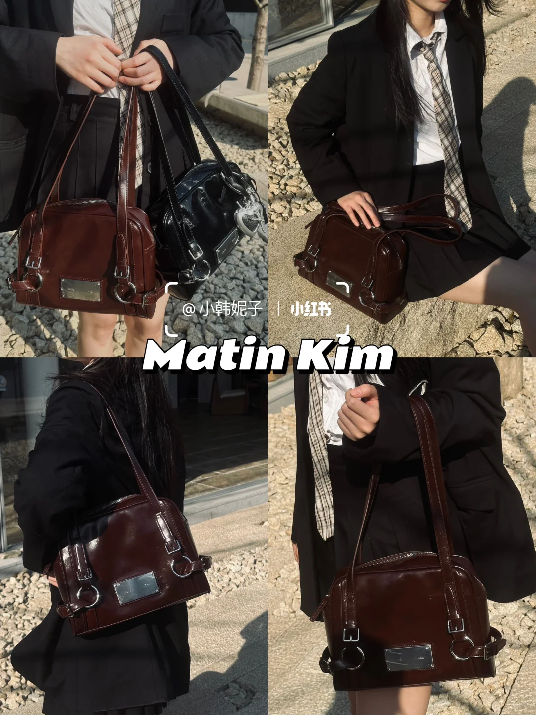 ??Matin Kim | JK学院风焦糖小方包儿?