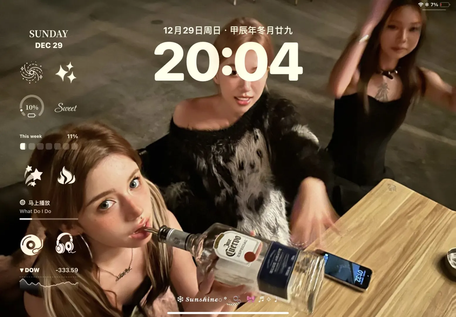 ?????｜欧美氛围感iPad壁纸?