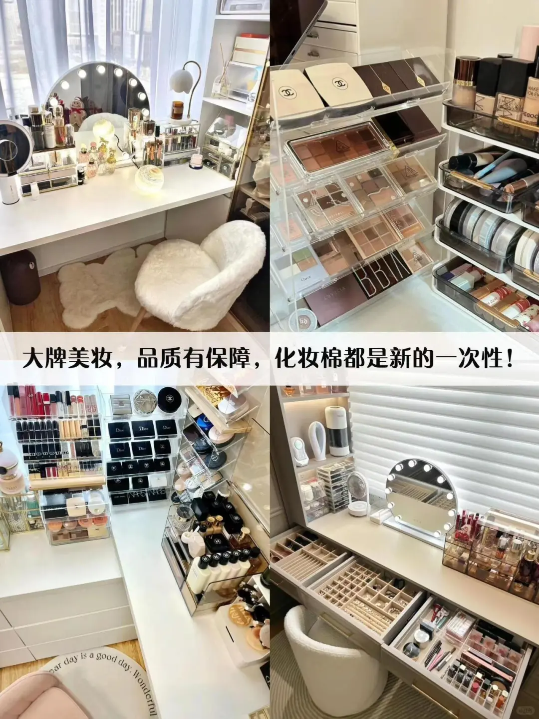 北京这家女士写真馆送福利啦~~~