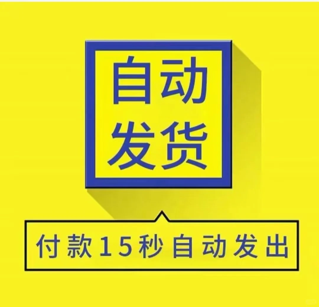 美剧斯巴达克斯1-4季 超清 网盘视频资源