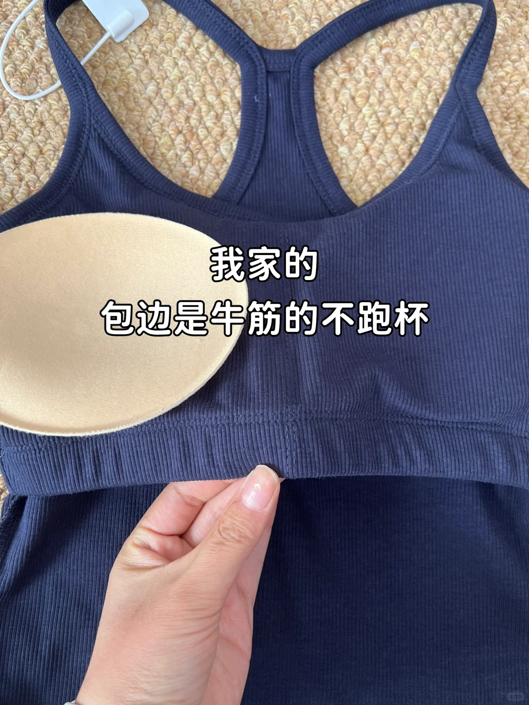 好歹du的对比！怪不得女装退货率高！