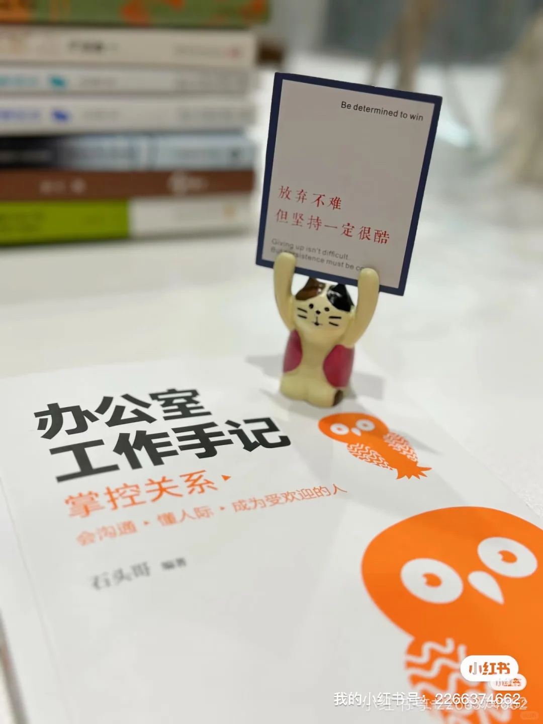男领导对好看的女下属真的会优待吗？