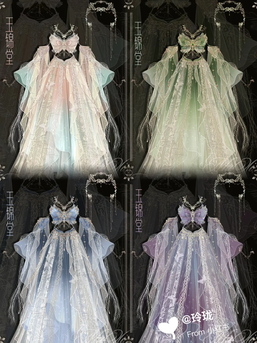 汉服极限四选一