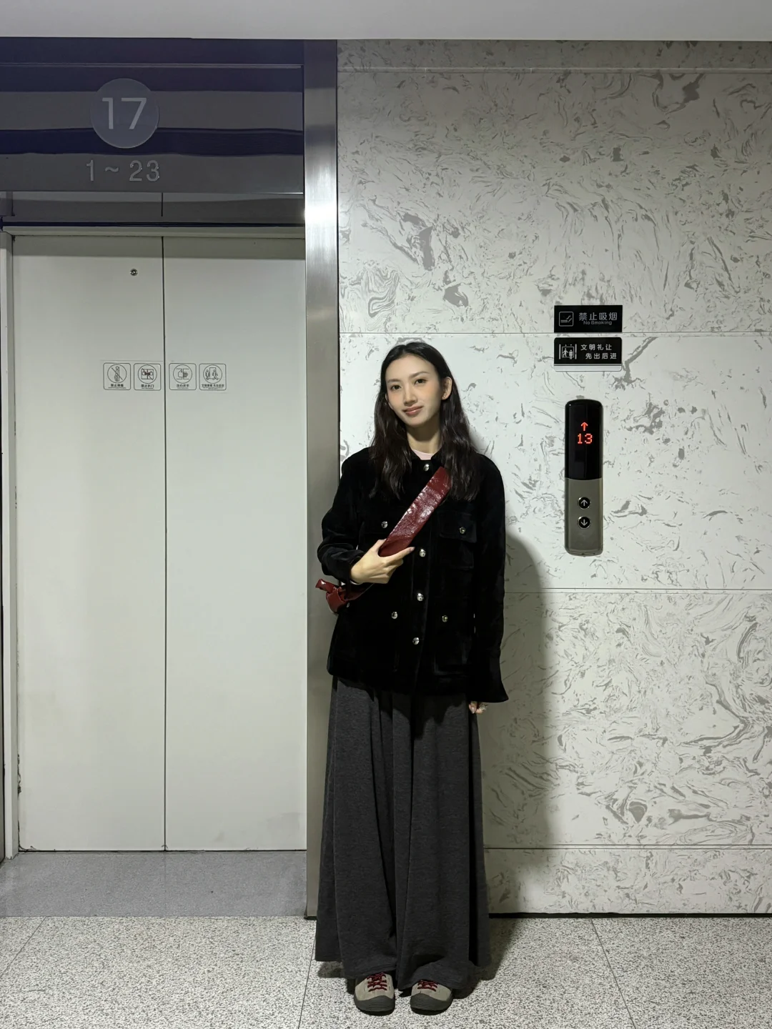 宅女丝绒外套一些穿搭思路️6