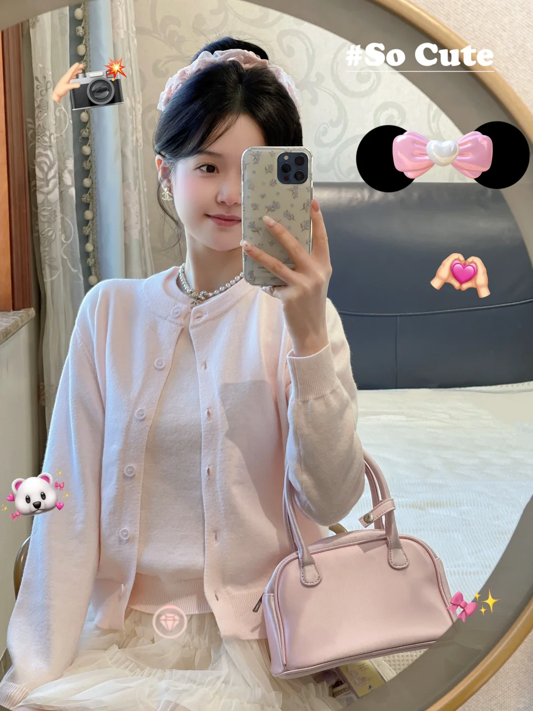 甜美少女感～