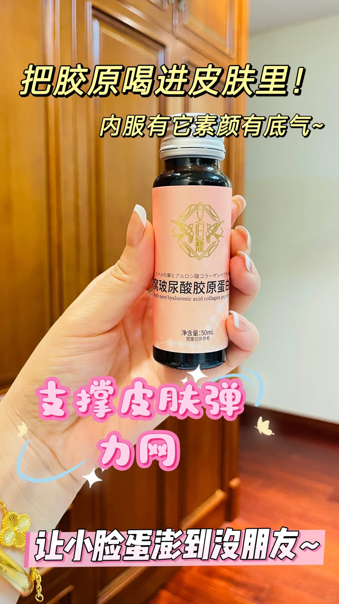宏村夜游