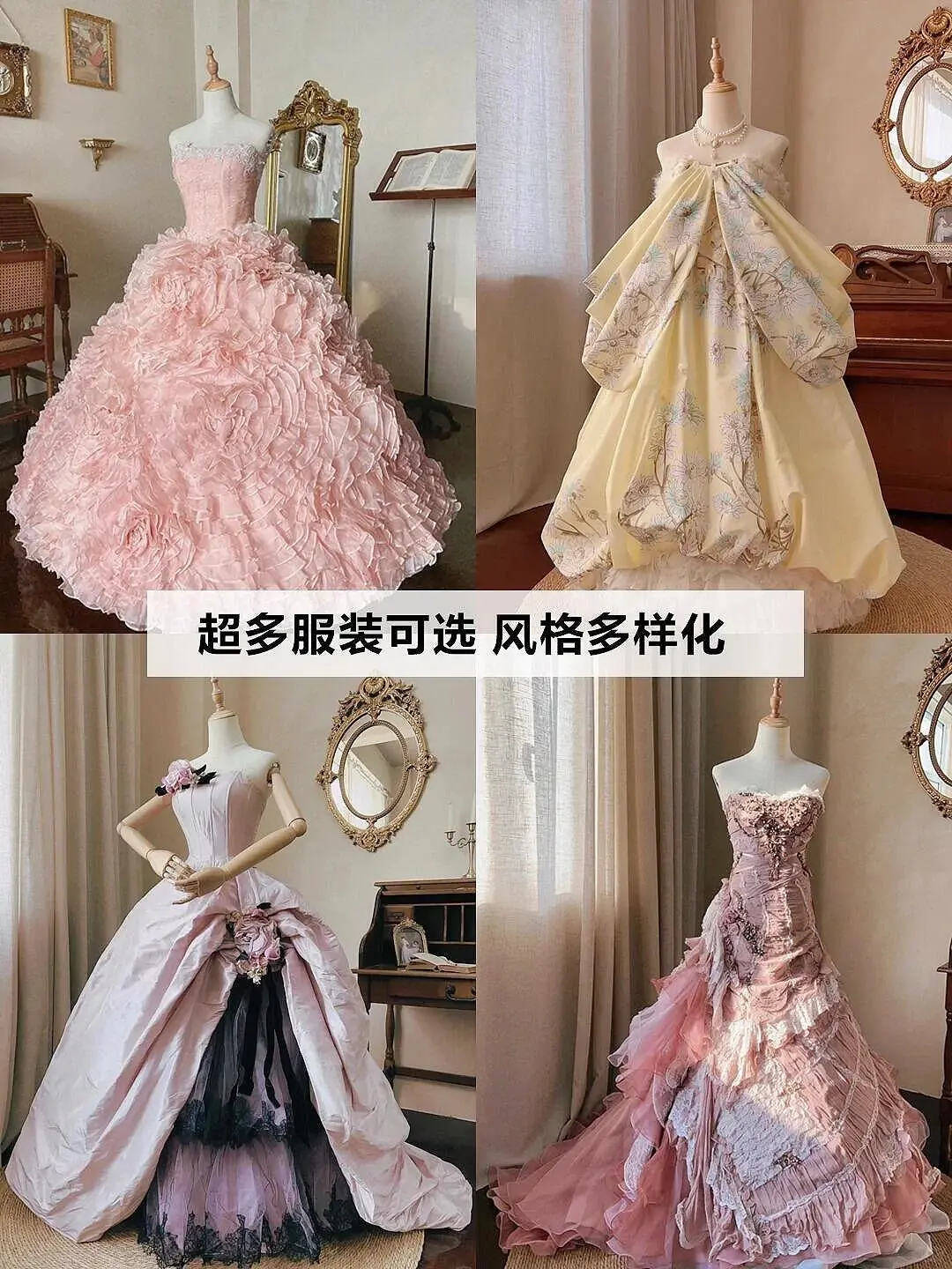 长春这家女士写真馆营业啦~~