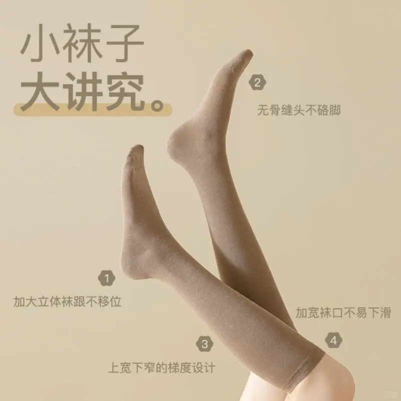 压力小腿袜子女春秋季棉袜jk显瘦半腿及膝