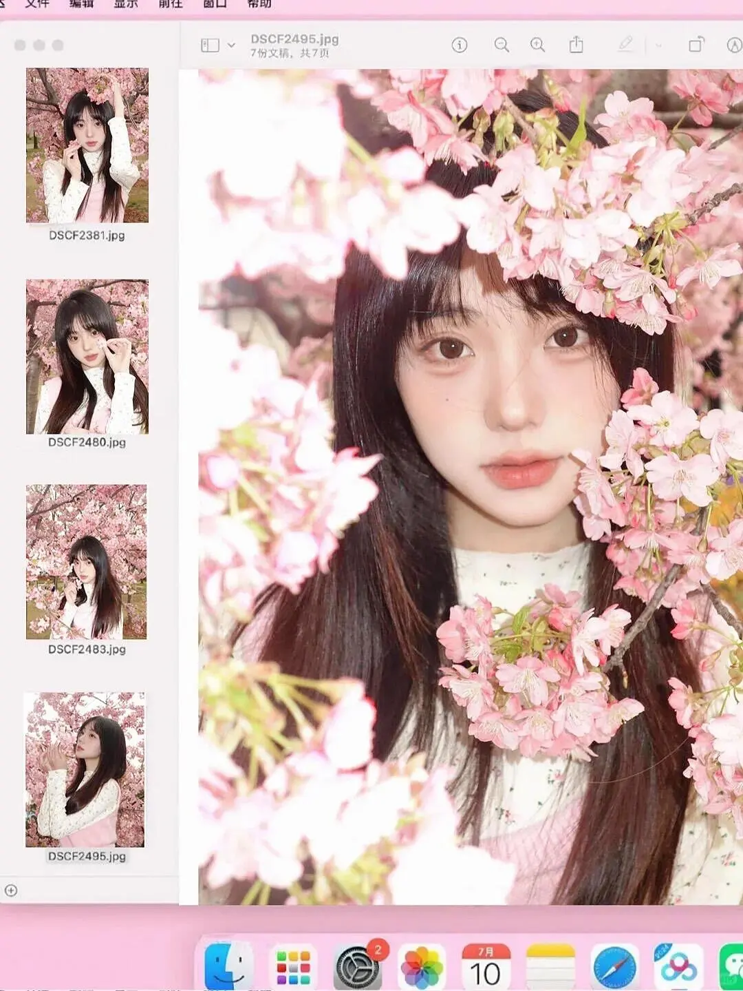 长春这家女士写真馆营业啦~~