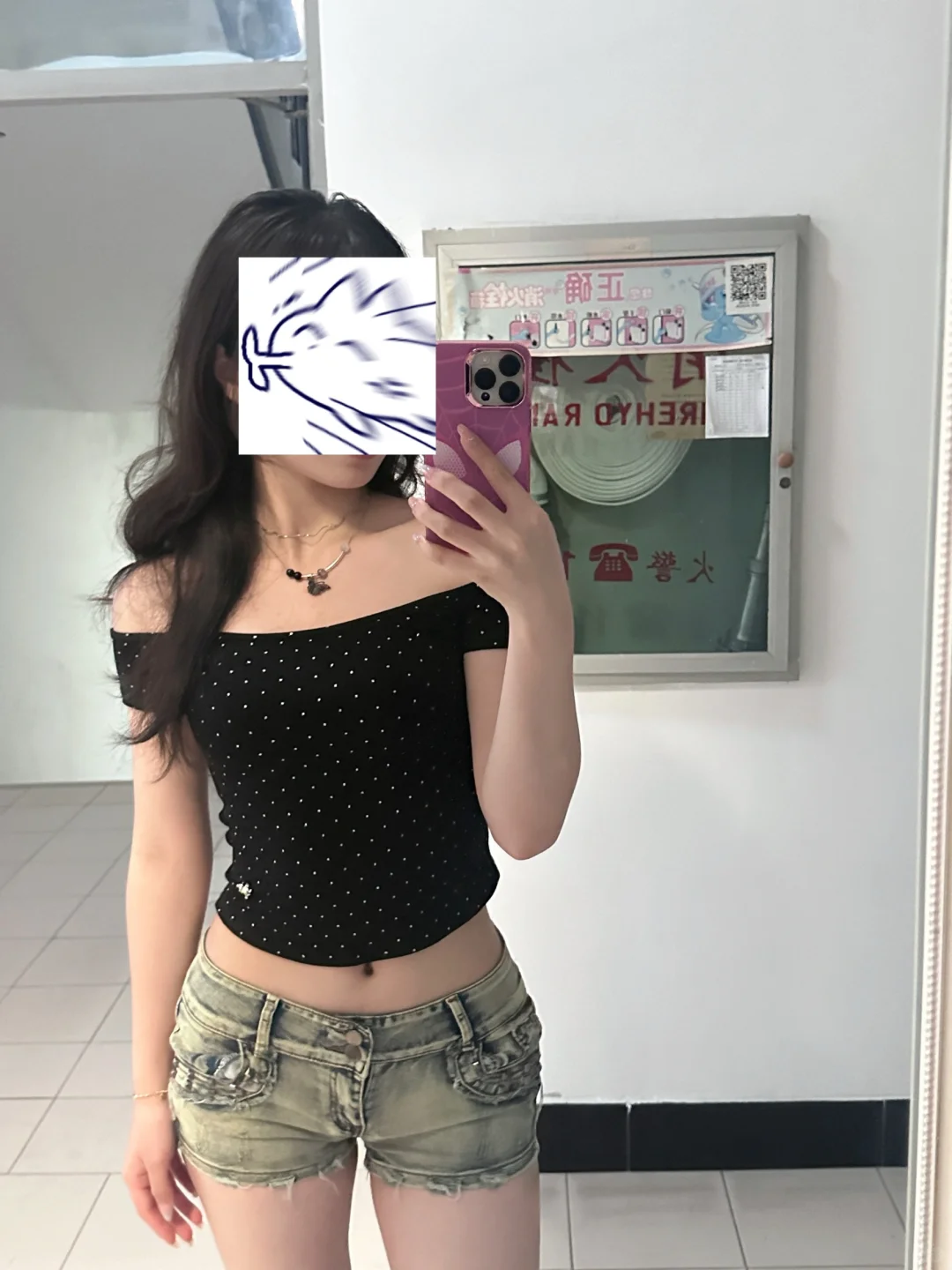167 ｜110 梨形身材不能露腿？