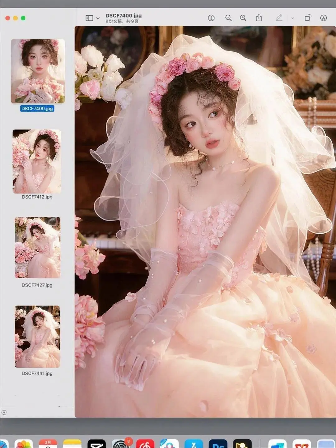 ?上海这家女士写真馆营业啦~~
