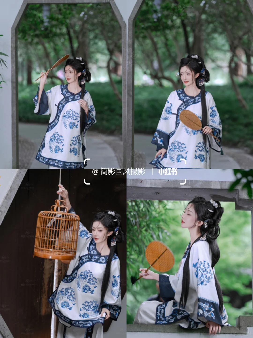 天津清汉女写真?9款妆造快来pick你最爱