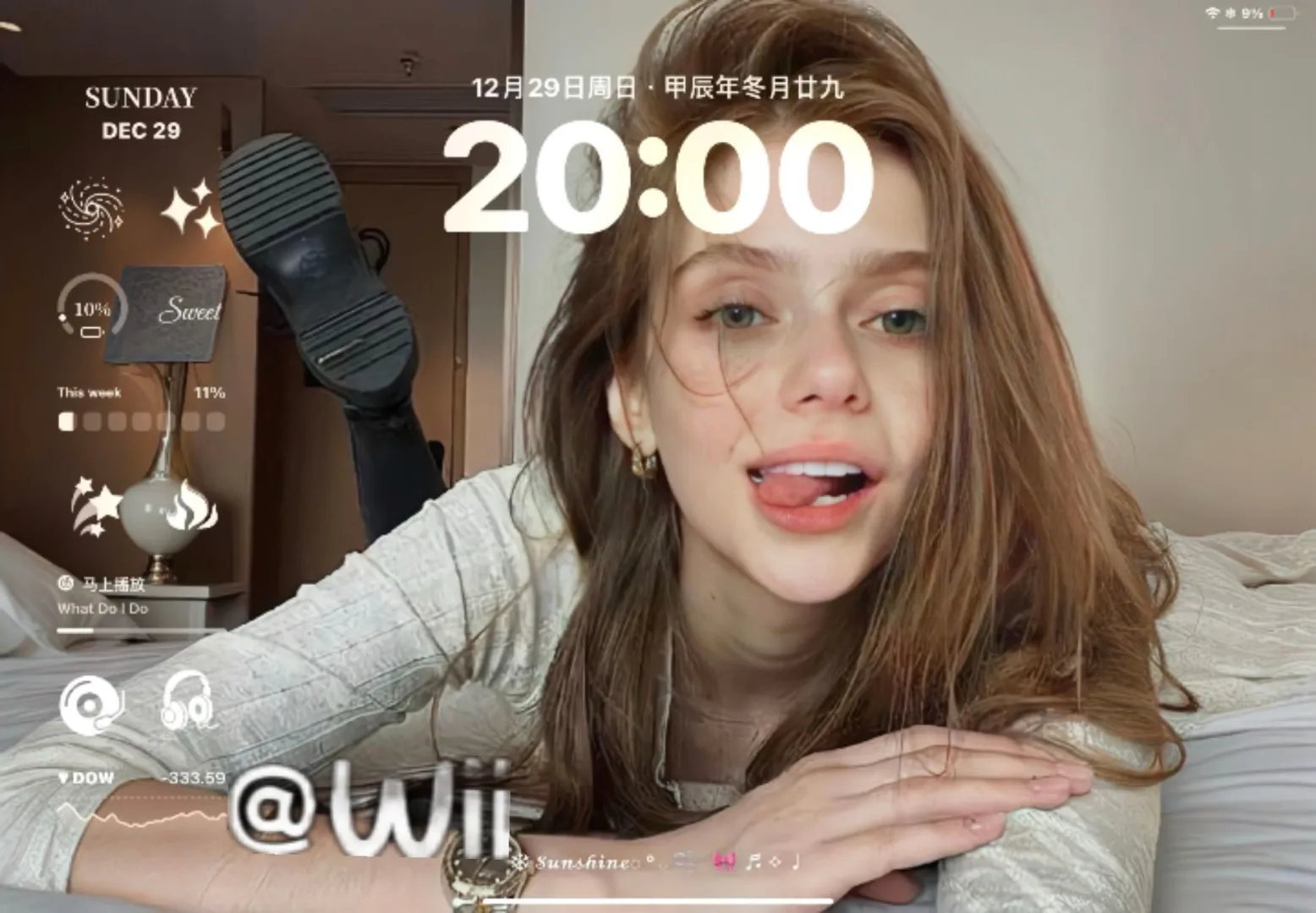 好喜欢ipad壁纸带来的氛围感12.29欧美ipad