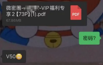 不能辜负了好兄弟的学习资料