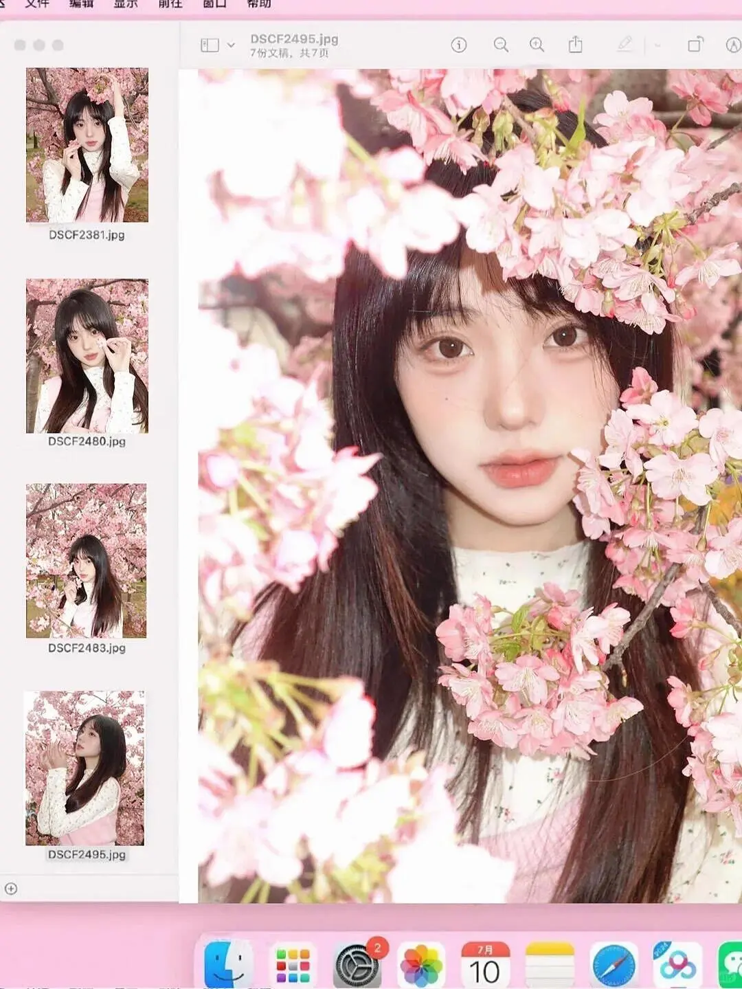?上海这家女士写真馆营业啦~~