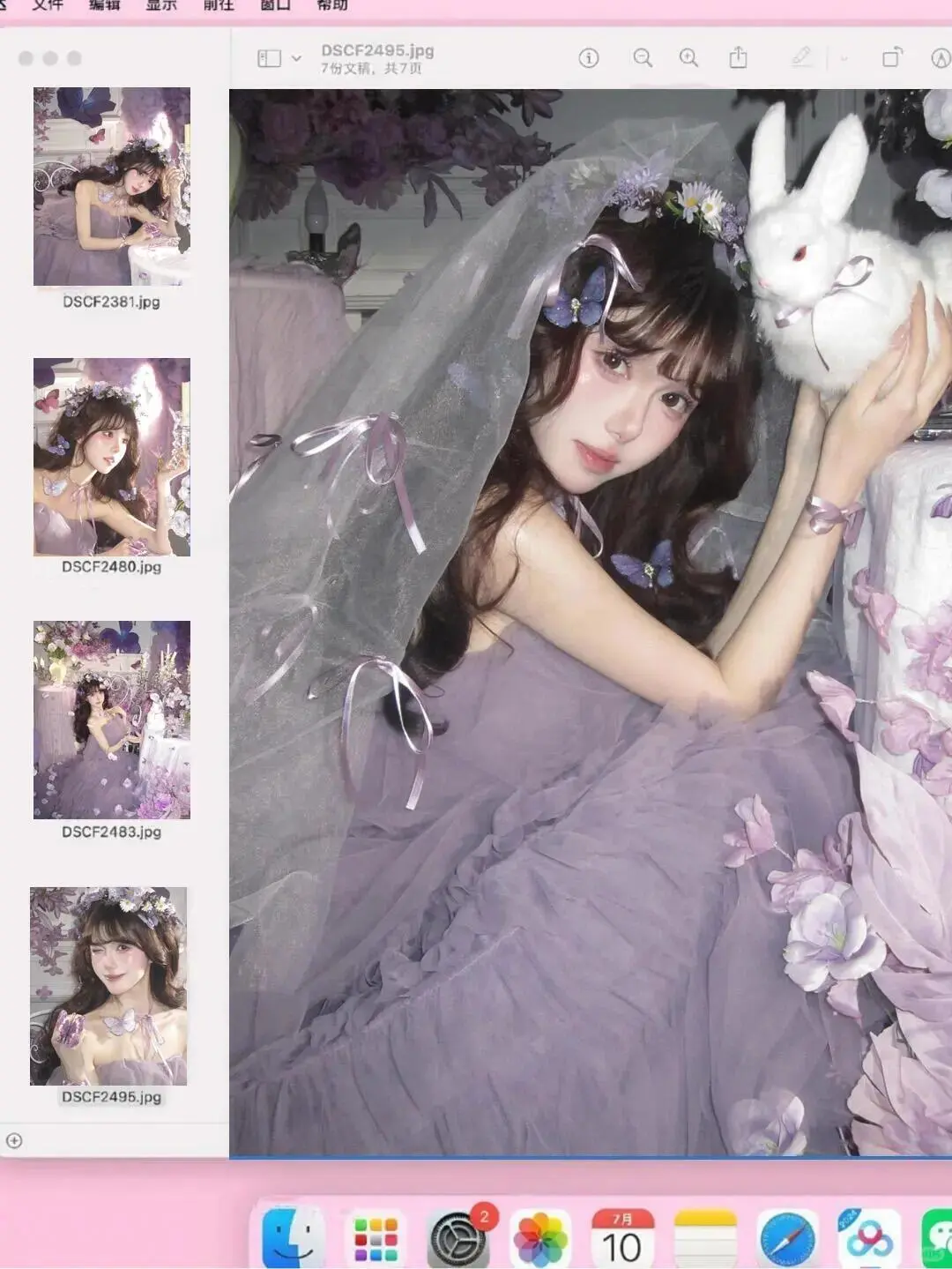 ?上海这家女士写真馆营业啦~~