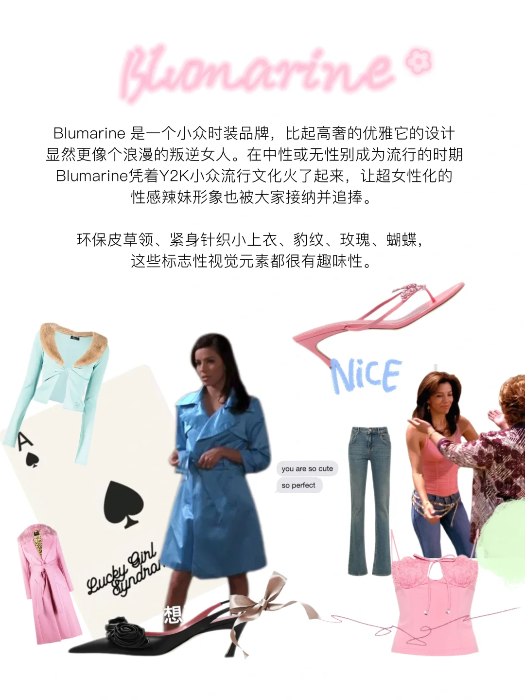 火力全开🐆性感辣妹她松弛不了一点儿