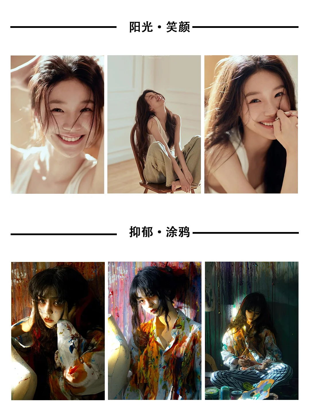北京这家女士写真馆送福利啦~~~