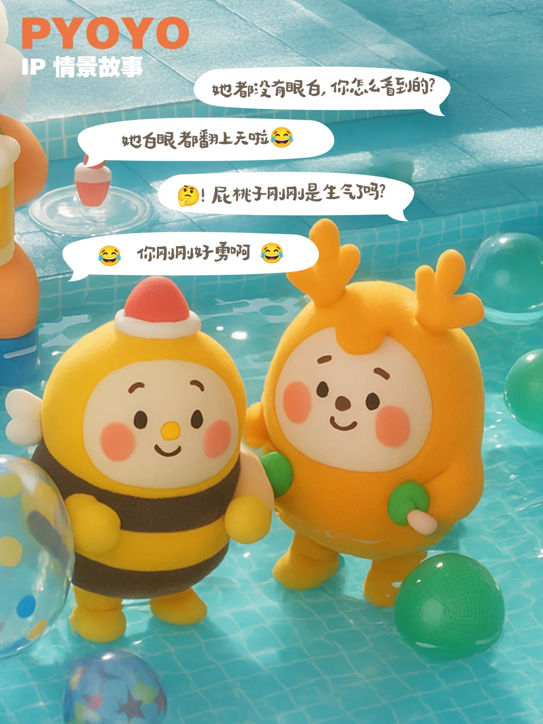 chatgpt不仅角色统一化?还能变化不同场景