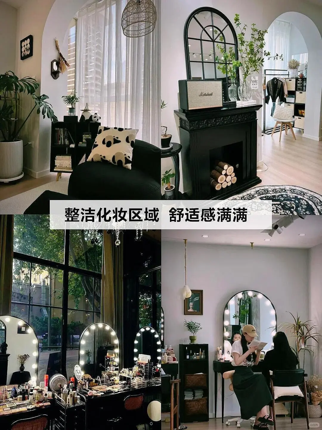 ?上海这家女士写真馆营业啦~~