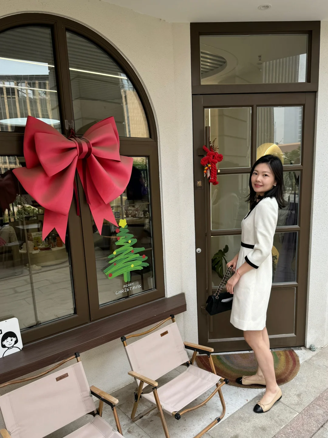 人妻ootd | 我不会总是一塌糊涂的