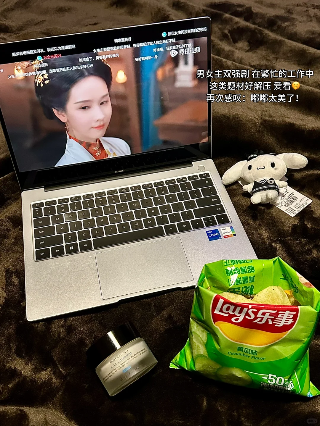 女帝新人设，旺自己的女生有多爽！