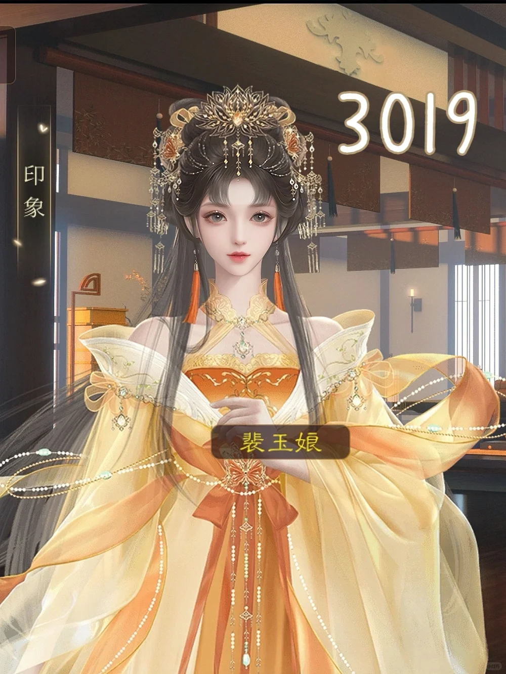 一些个人觉得少见且貌美的妃妃……1.0